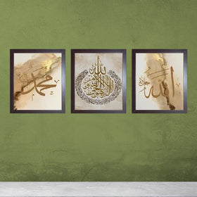 3-piece black frames collage featuring golden Islamic calligraphy on textured beige backgrounds, customizable wall decor. - 3-Piece Islamic Calligraphy Art Frame Set β Customizable Wall Decor - 8x12 / Black - Frame World