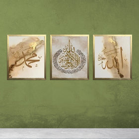 Three-piece Islamic calligraphy art frame set with gold and brown abstract accents on green wall backdrop. - 3-Piece Islamic Calligraphy Art Frame Set β Customizable Wall Decor - 8x12 / Black - Frame World