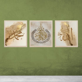 3-piece Islamic calligraphy art set with gold accents in black frames collage on green wall. - 3-Piece Islamic Calligraphy Art Frame Set β Customizable Wall Decor - 8x12 / Black - Frame World