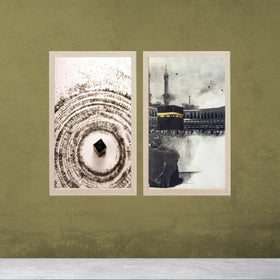 Buy white 2 pcs Islamic Kaaba Frames