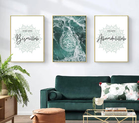 3 Pcs Calligraphy Wall Frames, Islamic Decor Photo frames