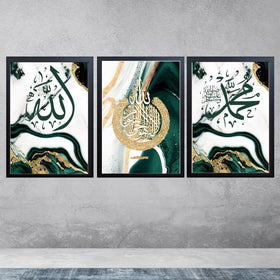 Set of 3 Islamic Frame set, Calligraphy Prints