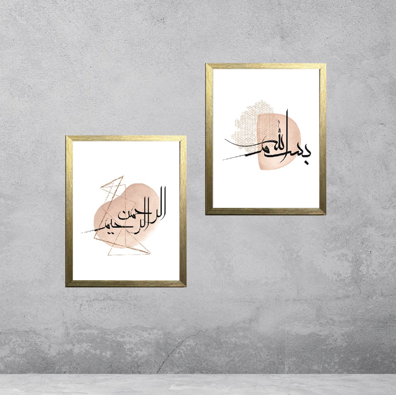 Buy golden 2 PCS Islamic Photo Frames