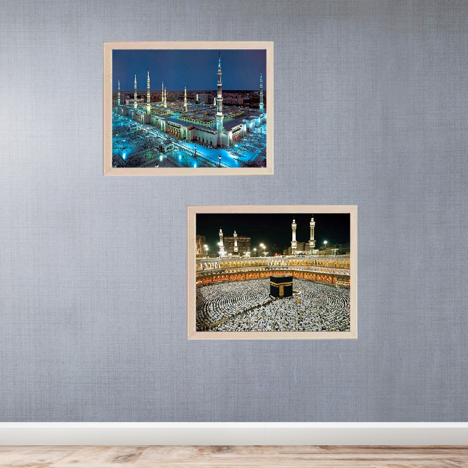Buy white 2 PCS Islamic Photo Frames