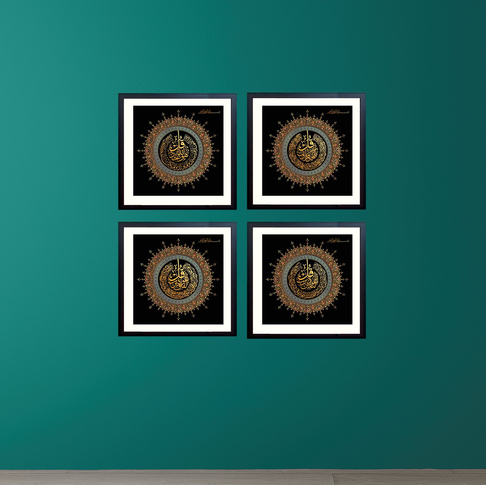 Buy black Pack of 4 Calligraphy Frames for Photo Wall Decoration