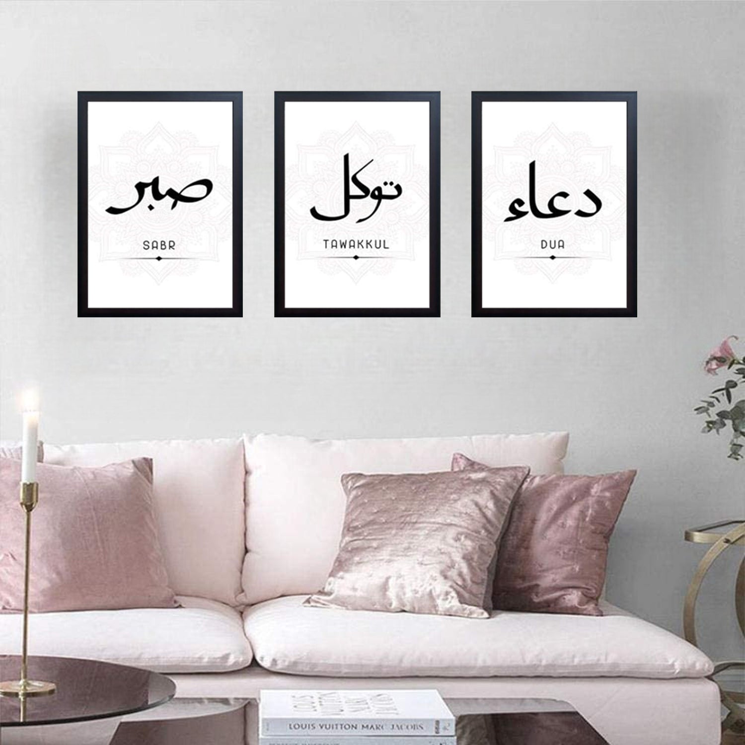 Buy black Set of 3 Modern Islamic Dua Shukr Wall Frames