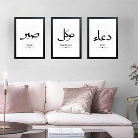 Set of 3 black modern Islamic dua shukr frames with Arabic calligraphy collage above sofa. - Set of 3 Modern Islamic Dua Shukr Wall Frames - Black / 8x12" - Frame World