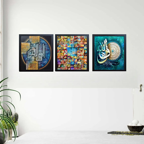 Set of three black custom Islamic calligraphy frames arranged as a collage on white wall. - 3 PCS Calligraphy Islamic Photo Frame - Black / 8x10" - Frame World