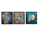 Black custom calligraphy frames collage with intricate Islamic art designs, 3-piece set. - 3 PCS Calligraphy Islamic Photo Frame - Black / 8x10" - Frame World