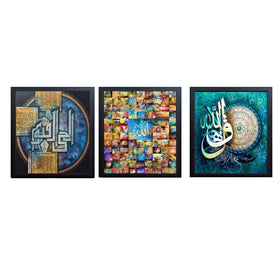 Black custom calligraphy frames collage with intricate Islamic art designs, 3-piece set. - 3 PCS Calligraphy Islamic Photo Frame - Black / 8x10" - Frame World