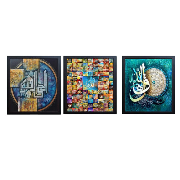 Black custom calligraphy frames collage with intricate Islamic art designs, 3-piece set. - 3 PCS Calligraphy Islamic Photo Frame - Black / 8x10" - Frame World