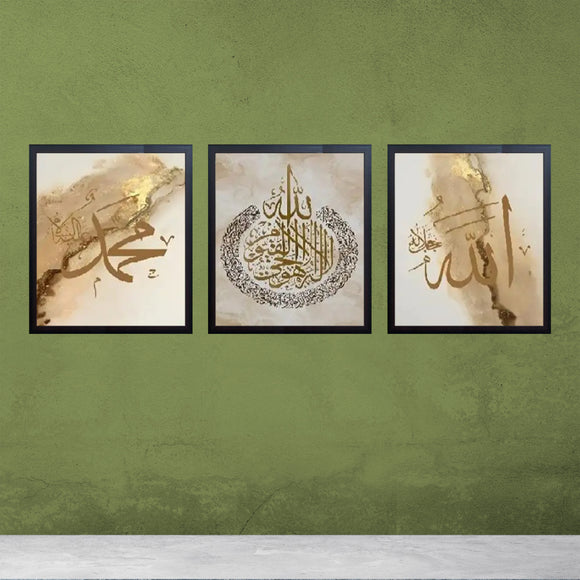 3-piece Islamic calligraphy collage with custom black frames on green wall. - 3-Piece Islamic Calligraphy Art Frame Set – Customizable Wall Decor - 8x12 / Black - Frame World