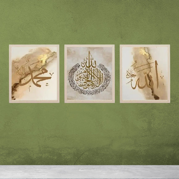 3-piece Islamic calligraphy art set with gold accents in black frames collage on green wall. - 3-Piece Islamic Calligraphy Art Frame Set – Customizable Wall Decor - 8x12 / Black - Frame World