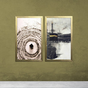 Set of 2 Islamic Kaaba wall frames with gold glass front and MDF back panel for vertical or horizontal display.