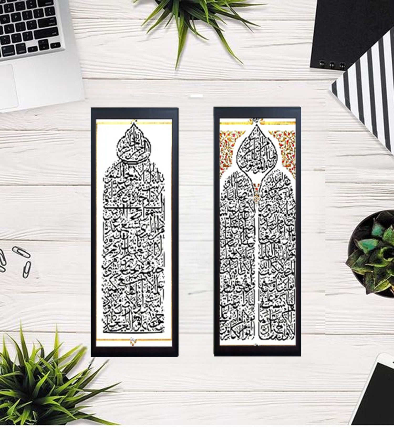 Calligraphy Picture Frame with Print, Islamic Ayat Photo Frames For Wall Decoration  Photo Frames For Living Room Bedroom and Study Room