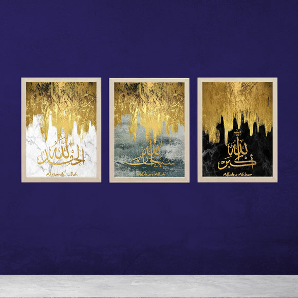 3 PC Islamic Calligraphy Modern Paintings Muslim Wall Art Print Pictures Living Room Home Decoration