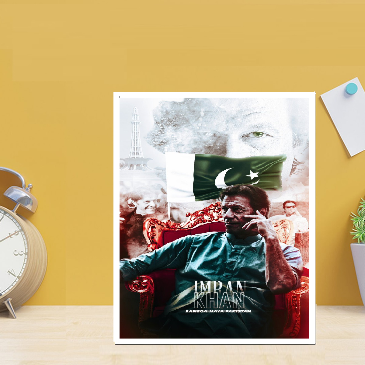 Imran PTI PPP PMLN Pakistan Leader Khan, Single Picture Frame with FREE Custom Print, Absolutely Not Quote IK Frame