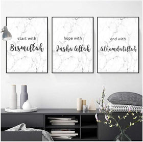 Set of 3 Islamic Divine Marble Calligraphy Set