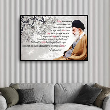 Ali Khamenei Frame for  Office Living Room Decor, Single Photo frame Iran Leader