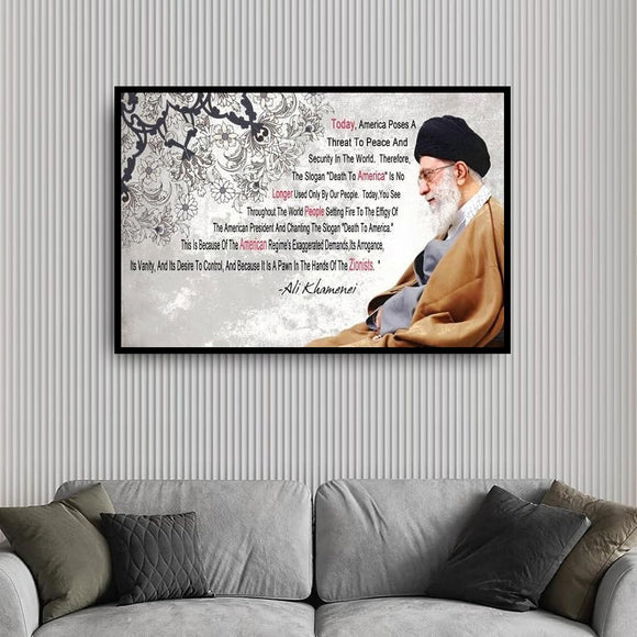 Ali Khamenei Frame for  Office Living Room Decor, Single Photo frame Iran Leader