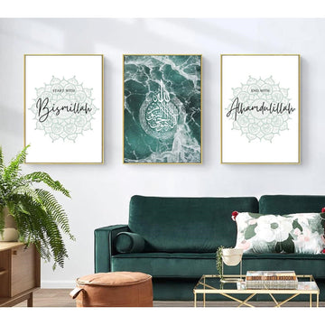 3 Pcs Calligraphy Wall Frames, Islamic Decor Photo frames