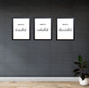 Set of three black custom frames with Islamic calligraphy collage on gray wall above wooden floor. - Set of 3 Islamic Bismillah, Alhamdulillah Wall Frames - Black / 8x12" - Frame World