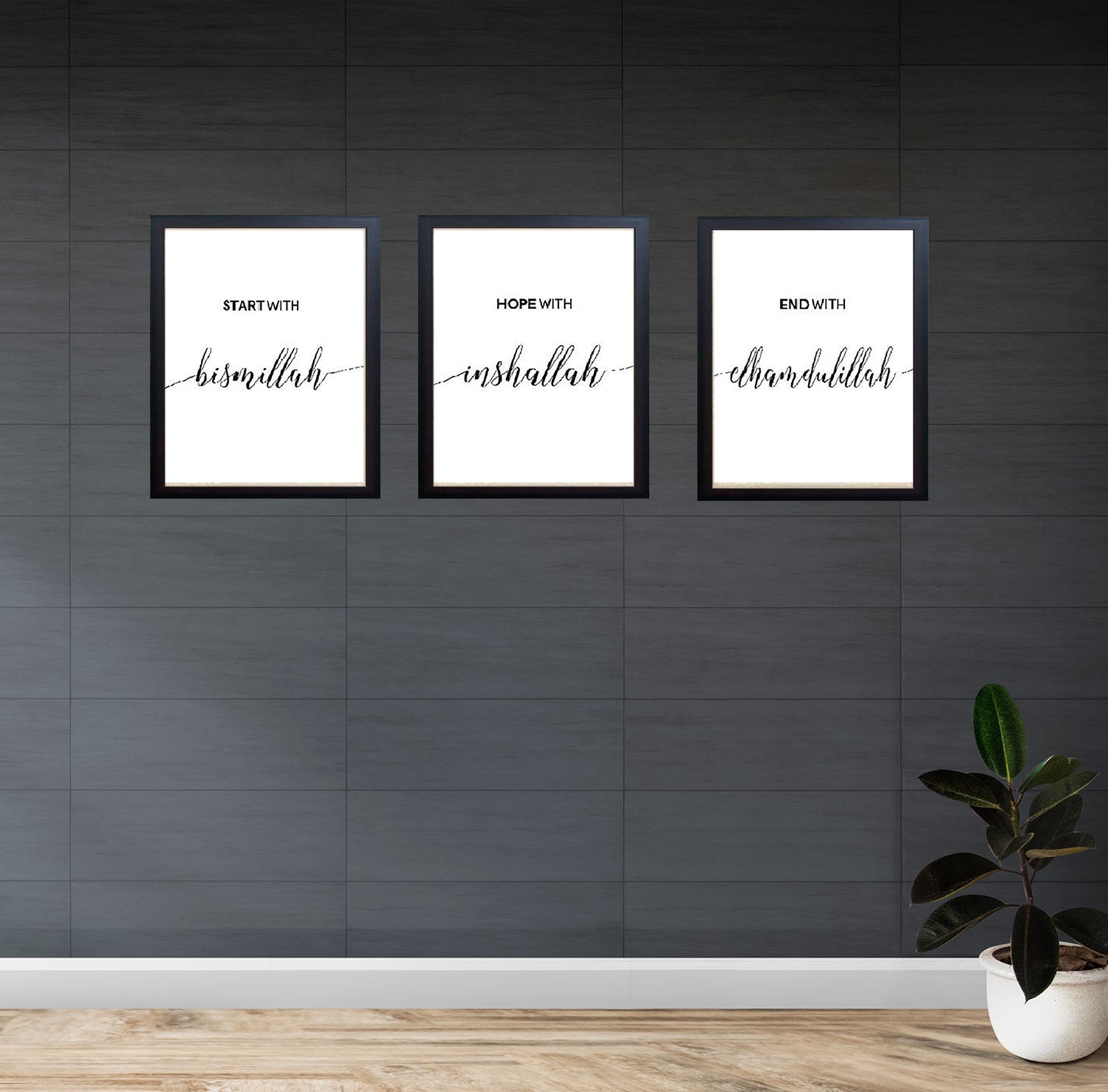 Buy black Set of 3 Islamic Bismillah, Alhamdulillah Wall Frames