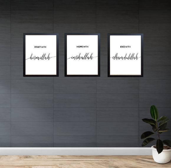 Set of three black custom frames with Islamic calligraphy collage on gray wall above wooden floor. - Set of 3 Islamic Bismillah, Alhamdulillah Wall Frames - Black / 8x12" - Frame World