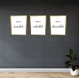 Set of 3 golden frames with custom Islamic Bismillah, Alhamdulillah wall collage on dark gray wall. - Set of 3 Islamic Bismillah, Alhamdulillah Wall Frames - Black / 8x12" - Frame World