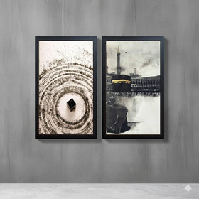 2 pcs Islamic Kaaba Frames - 0