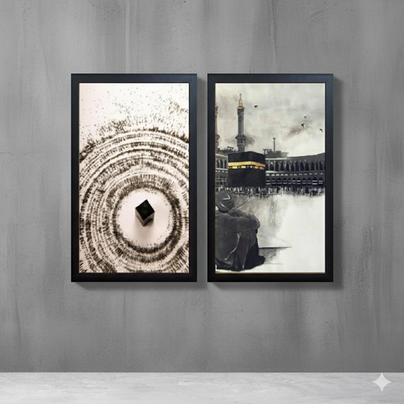 2 pcs Islamic Kaaba Frames