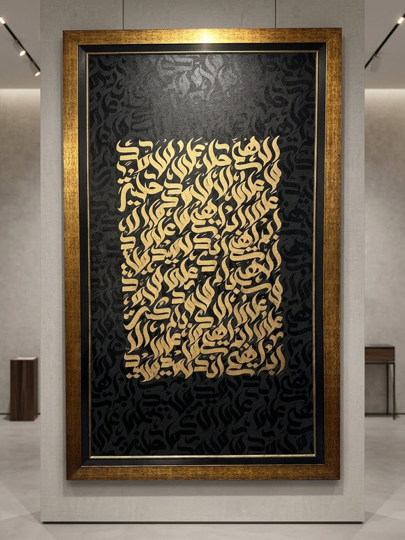 30x48" Hand made Painting with gold leaf calligraphy - Premium