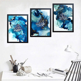 Set of 3 black frames with Islamic calligraphy in blue and gold tones. - Set of 3 Modern Islamic Wall Art Frames - Black / 8x12" - Frame World