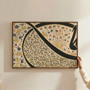 Decorative wall art with floral and geometric patterns on a beige wall.