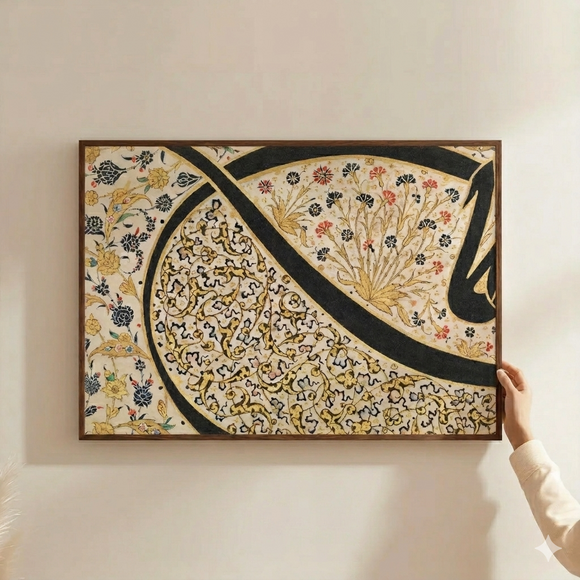 Decorative wall art with floral and geometric patterns on a beige wall.