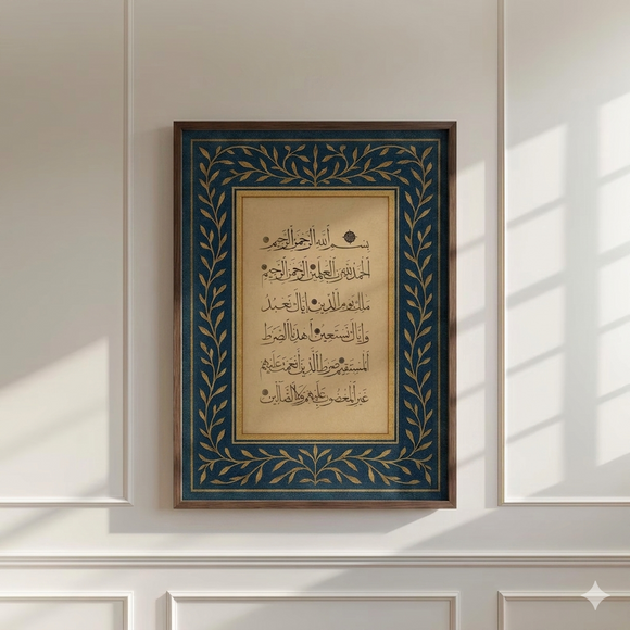 Single Surah Fatiha