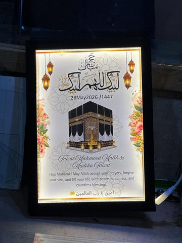 8x12 inch Hajj Mubarak Box frame - Premium Gifting item with Light - Custom Name & Date