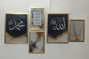 Pack of 5 Calligraphy Islamic Wall Frame set-2