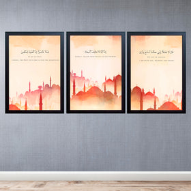 Islamic Frames For Home And Offices Set of 3