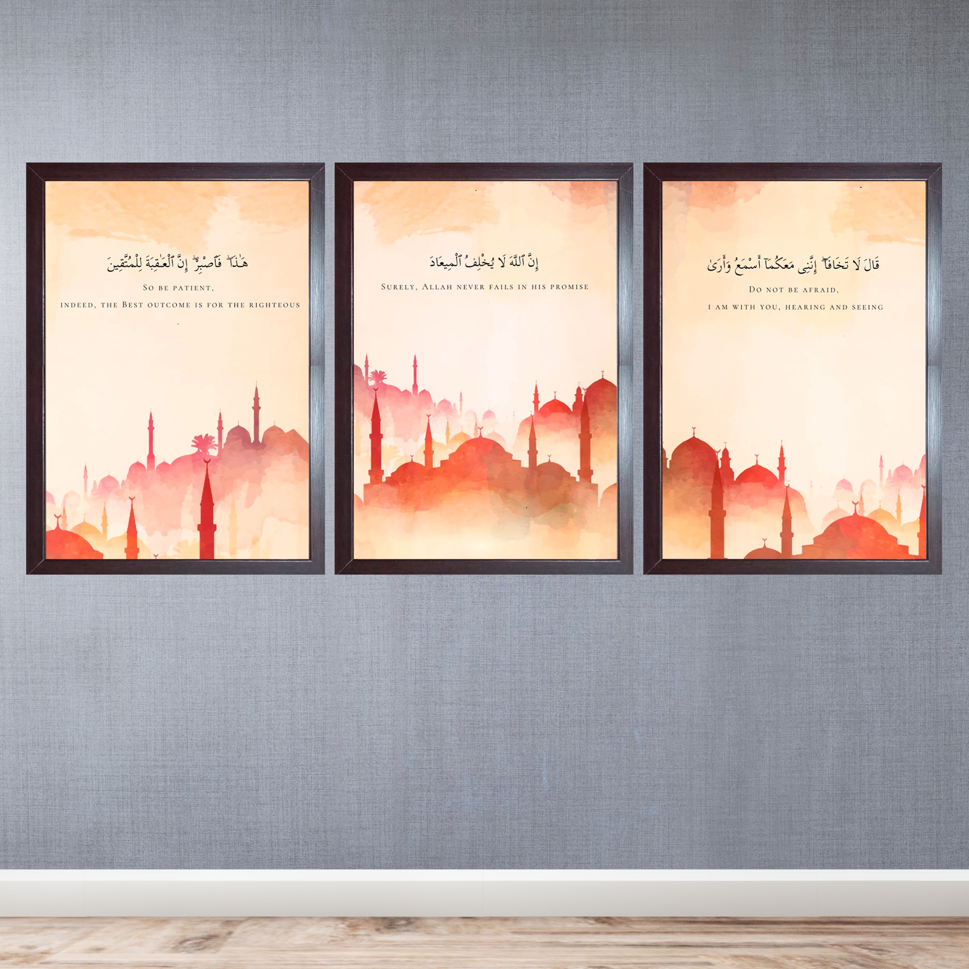Islamic Frames For Home And Offices Set of 3