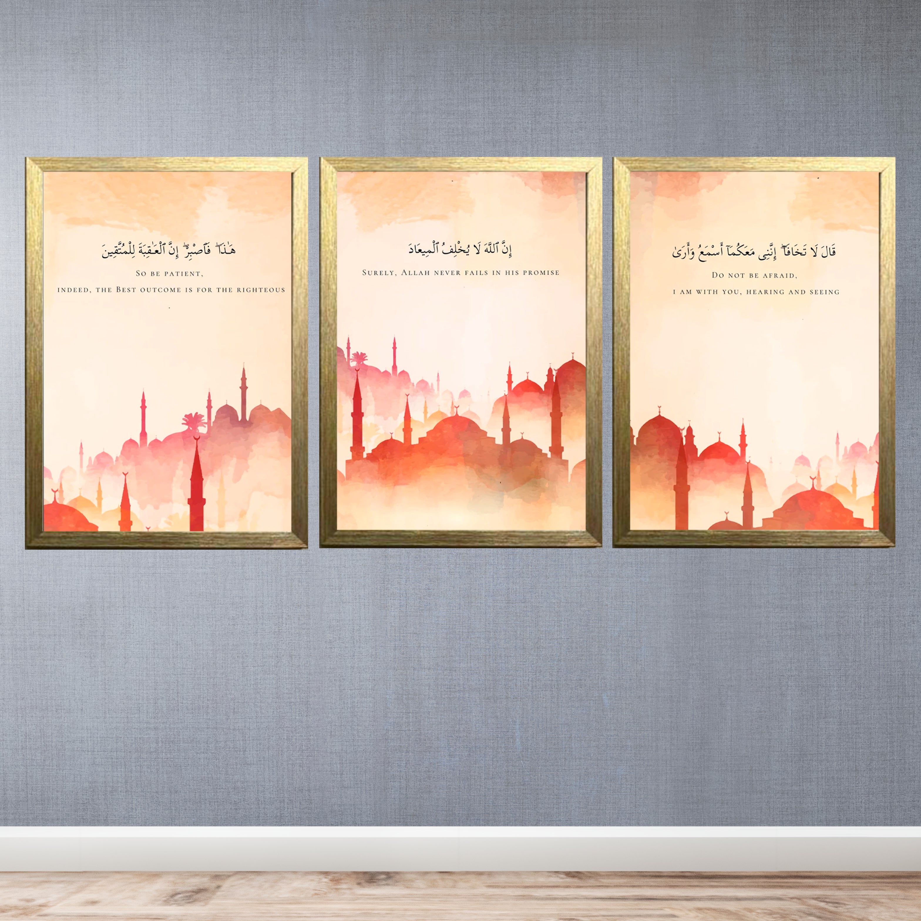 Islamic Frames For Home And Offices Set of 3