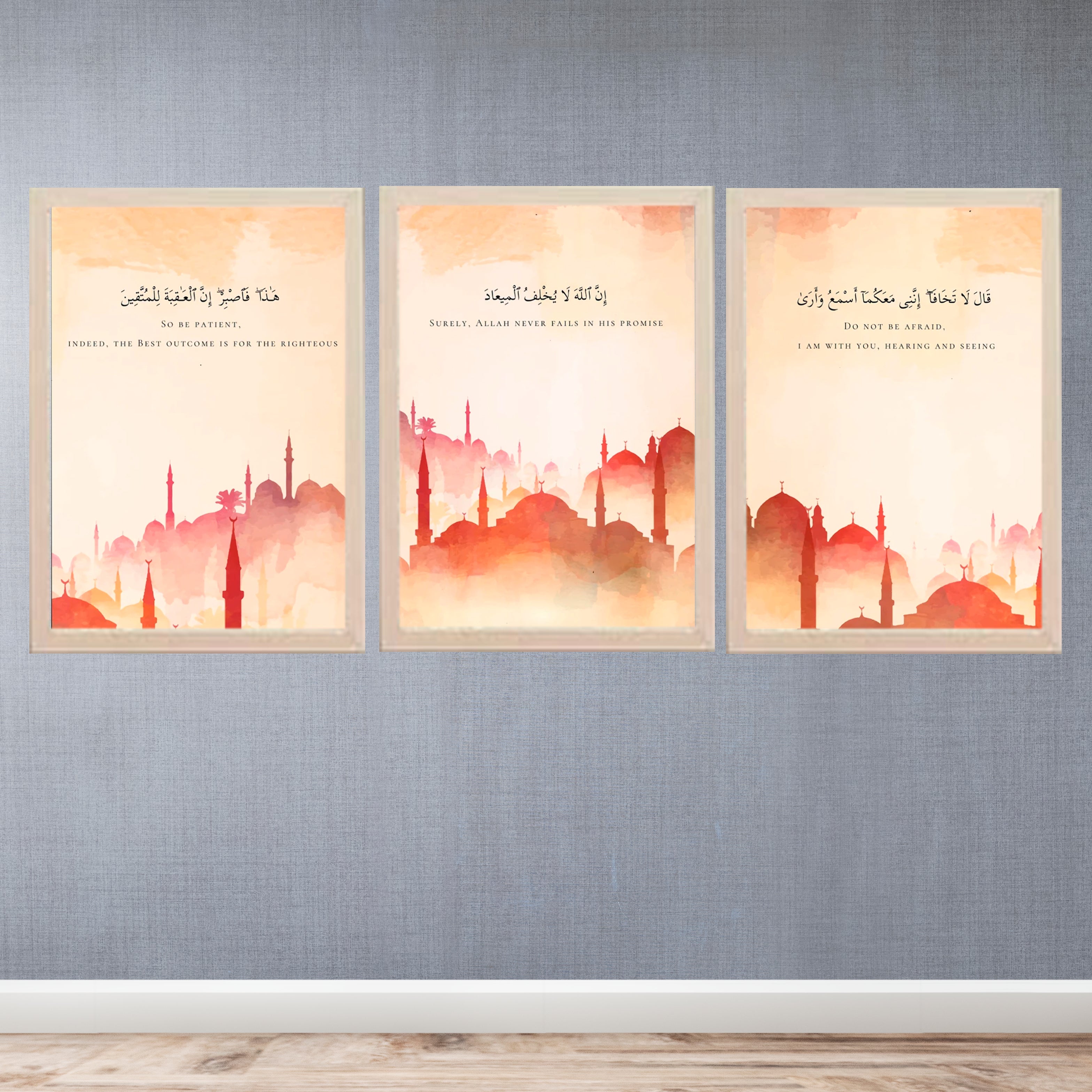 Islamic Frames For Home And Offices Set of 3