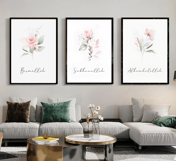 3 Pcs Islamic Calligraphy Wall Frames, Living room Art frame set