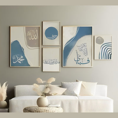A set of five framed calligraphy artworks with geometric designs and Islamic script, displayed above a sofa with neutral frame colors.