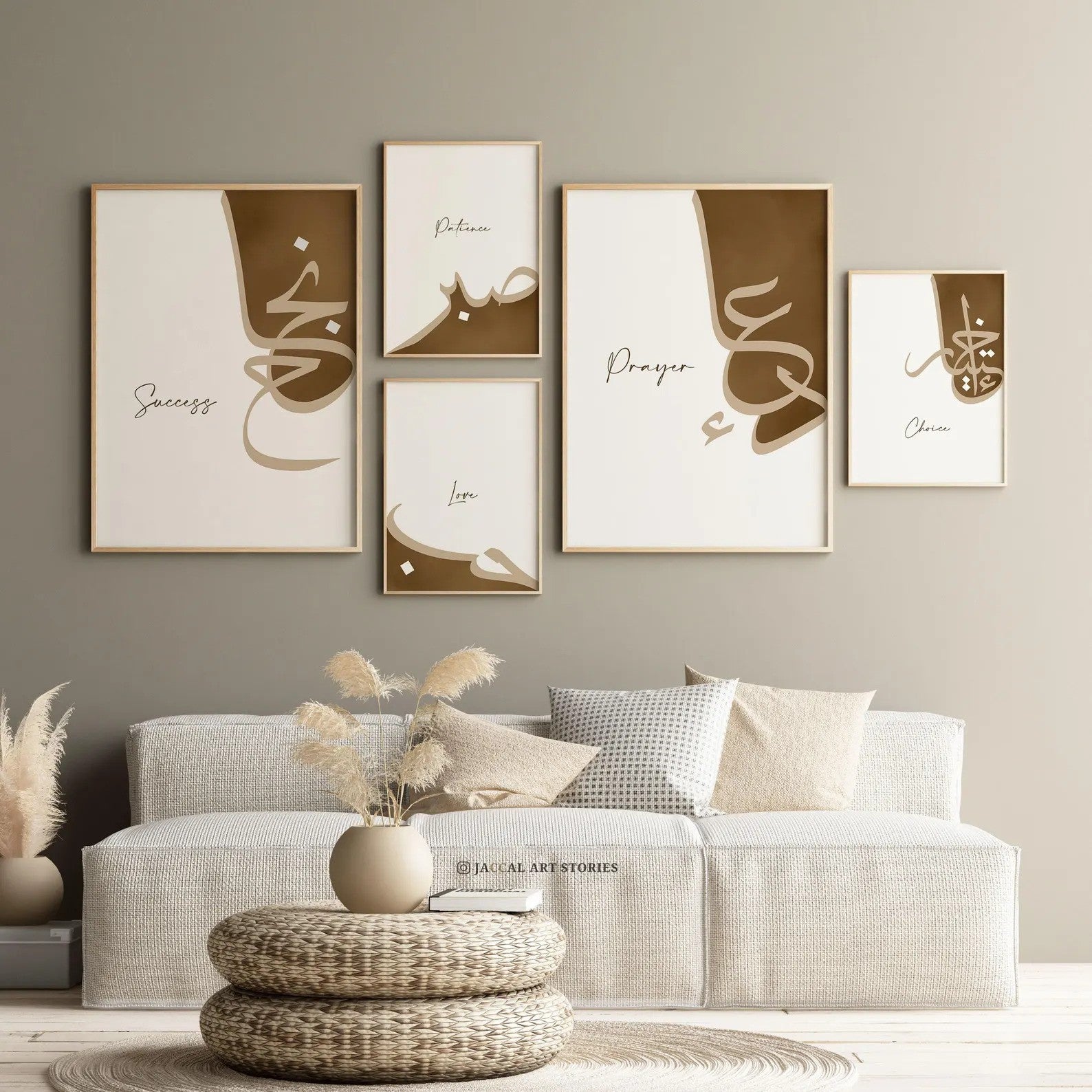 Pack of 5 Calligraphy Islamic Wall Frame set | Frame World