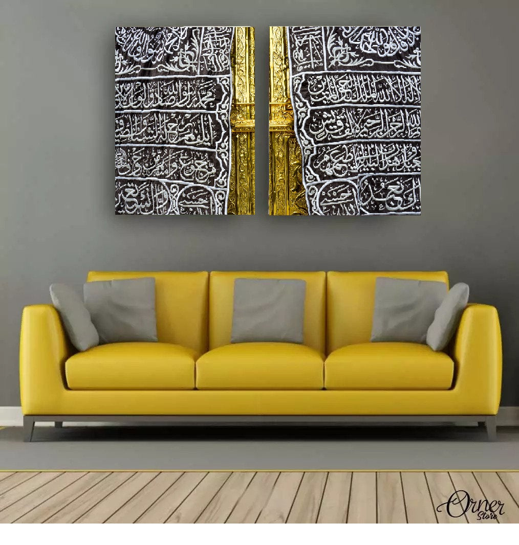 Door of Kaaba 2 Panel Canvas set