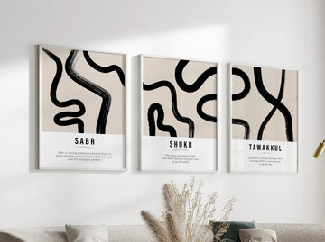 3 Pcs Calligraphy Wall Frames, Islamic Decor Photo frames