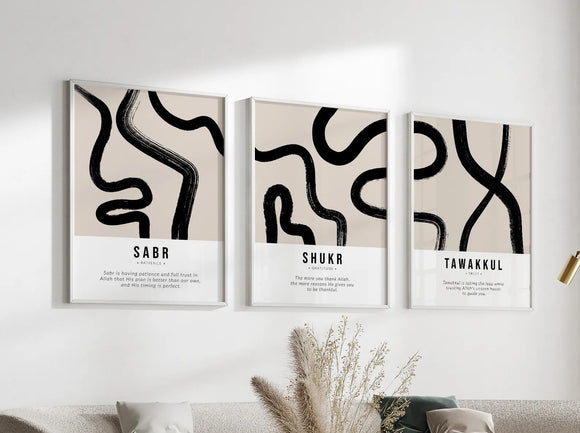 3 Pcs Calligraphy Wall Frames, Islamic Decor Photo frames