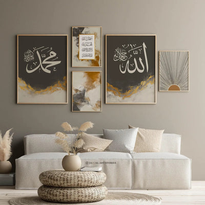 Islamic/ Calligraphy