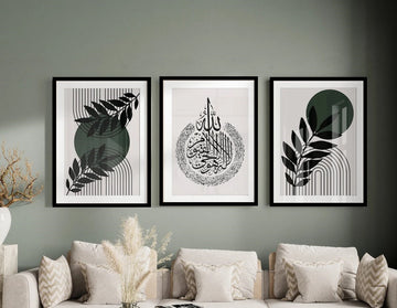 3 Pcs Calligraphy Wall Frames, Islamic Photo frames